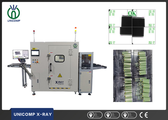High Precision Inline X Ray Inspection System For Pouch Li-Ion Cell Battery