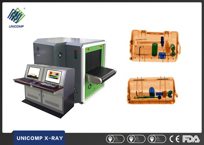 Dual Viewer X Ray Security Scanner Baggage X Ray Machine 0 22m