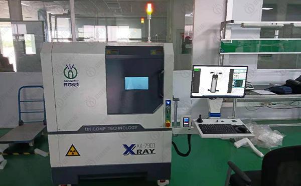 latest company news about AX7900 Close Tube X-ray Installed at E-capacitor factory  0