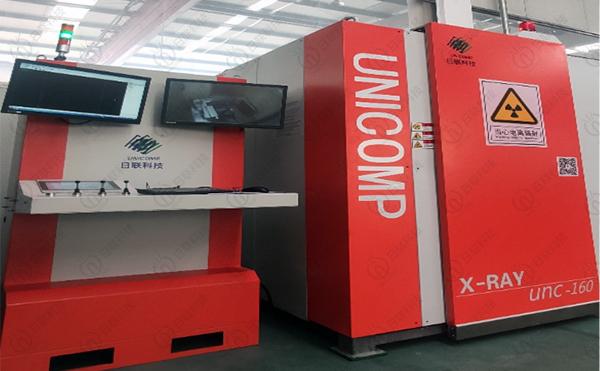 latest company news about UNC160 DR NDT X-ray installed in a Changzhou Foundry for their Automotive Die Casting Parts Quality Control  1