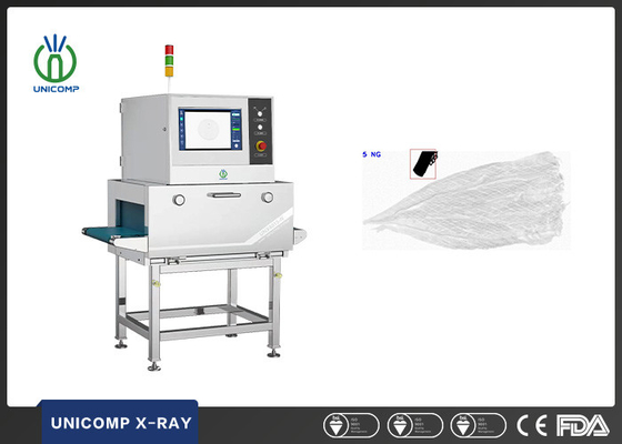 Software Control Food X Ray Machine For Detecting Foreign Matter Contaminants