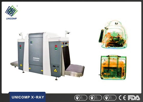 Express / Railway X Ray Scanning Machine , X Ray Baggage Scanner UNX10080