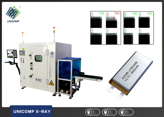 Polymer Lithium Battery X-ray Inspection Equipment LX-1R30-100