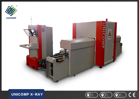 480W NDT Industrial X Ray Machine 160kV Intelligent Inline Detection Equipment