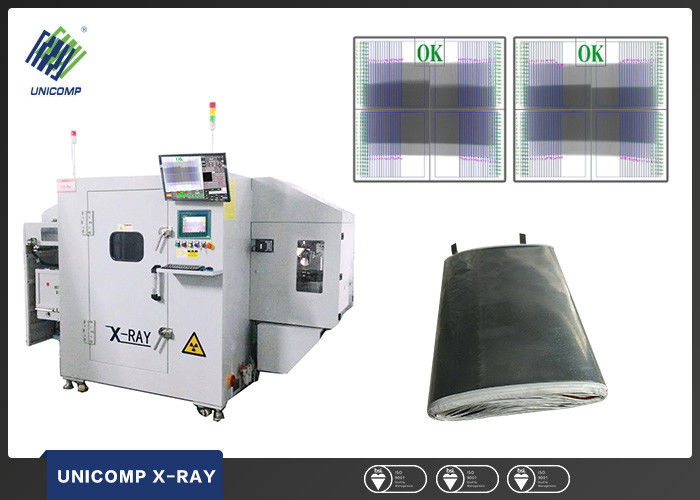 Vehicle Power Lithium Battery X Ray Machine X-ray Inspection Machine LX ...