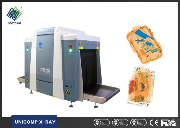 High Performance X Ray Security Scanner With Photodiode X-Ray Detector