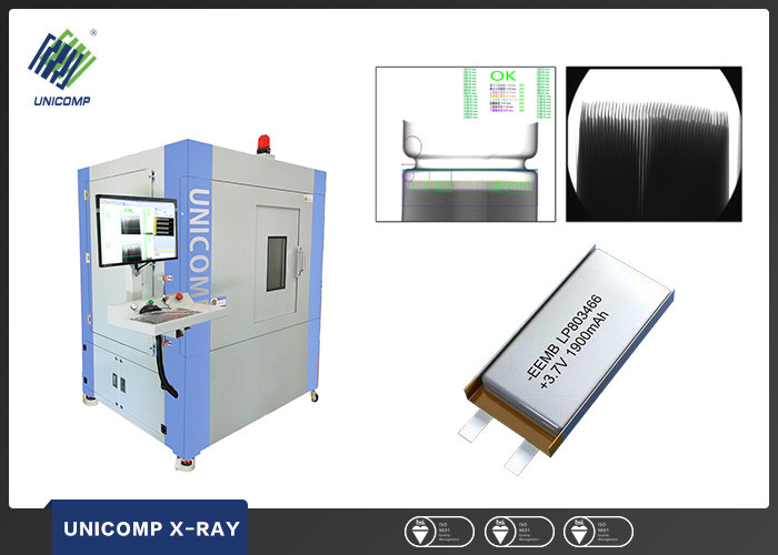 Cabinet Lithium Battery X Ray Machine / Automatic X ray Inspection ...