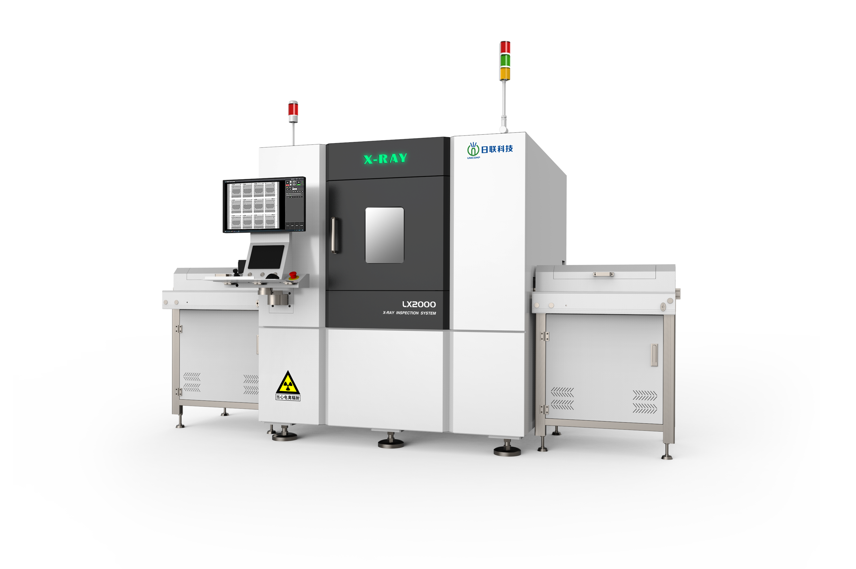 Fully Automatic Inline Electronics X Ray Machine LX2000 with CNC mapping