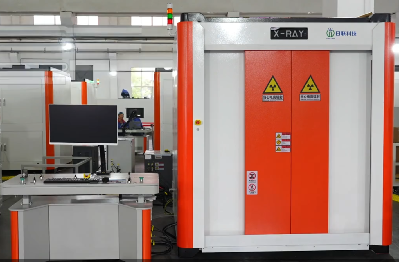5-Axis 2D X-Ray Machine UNC225 for Pipe Welding Inspection