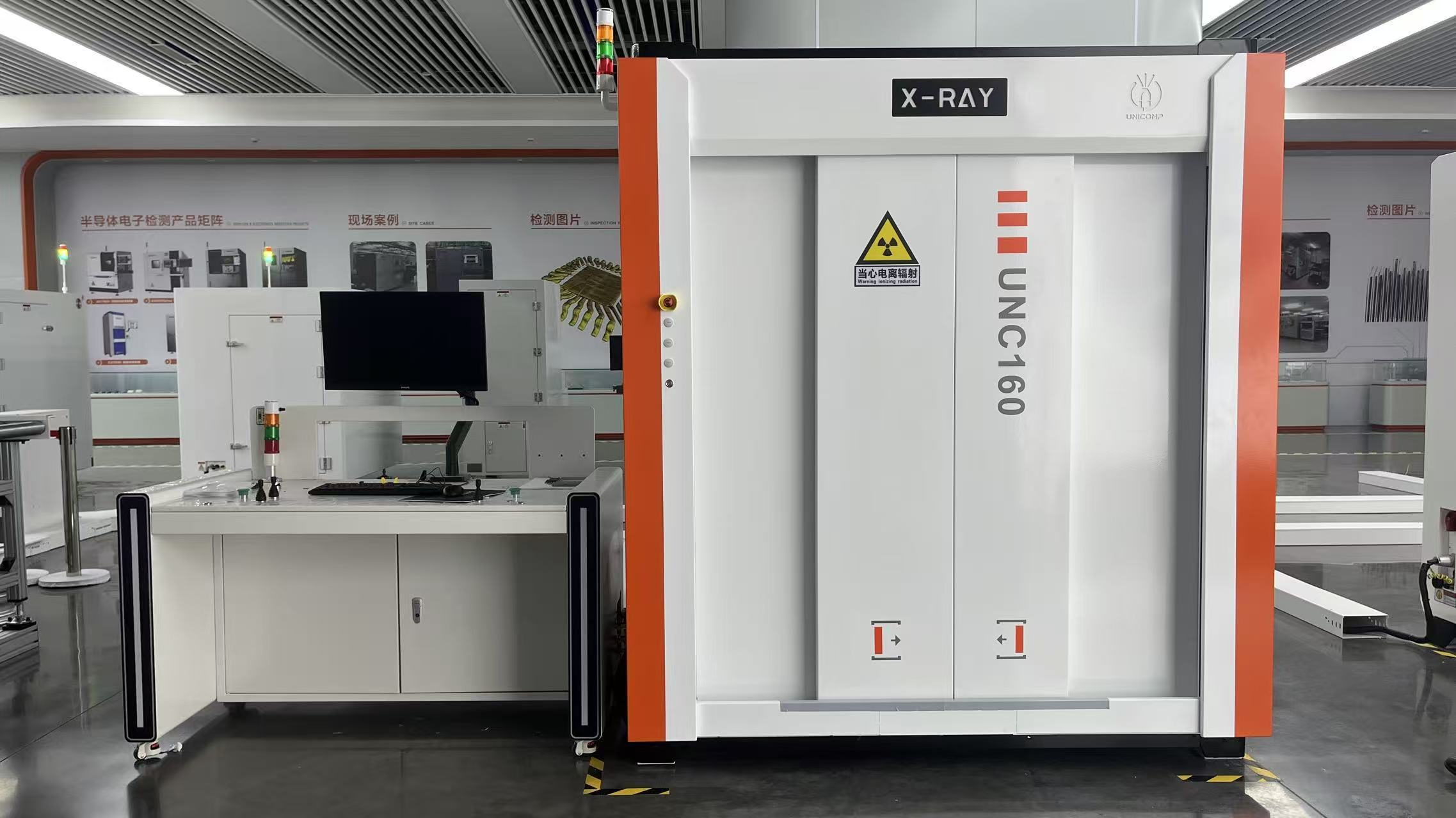 Unicomp High Precision NDT Automatic Defect Analysis Automotive Die ...