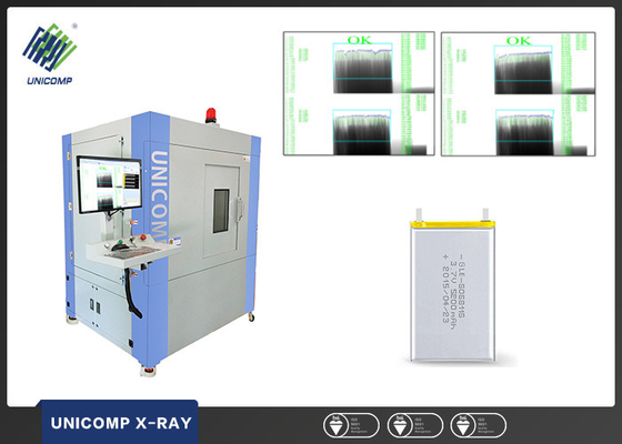Stand alone X Ray Detector Lithium Battery X Ray Machine with built in SPC