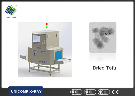 10-50m/ Min Unicomp Food And Beverage X Ray Equipment For Dependable Detection