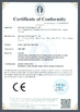 China Unicomp Technology certification