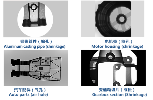 Customized Inline NDT X Ray Machine