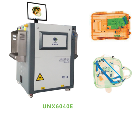 High Precision X Ray Baggage Scanner 0.22m /S For Airport Security Inspection 0