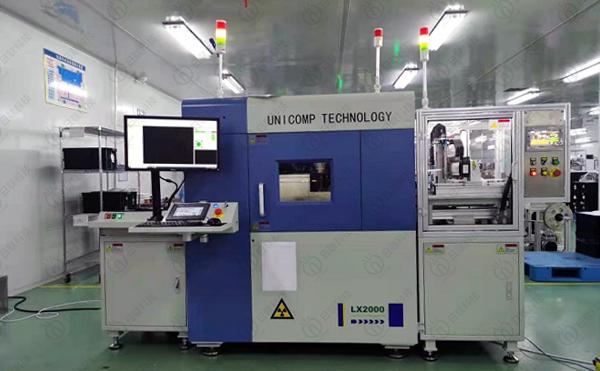 latest company news about A Ningbo Cosmetics Manufacturer Use Unicomp Inline X-ray solution to check the foreign matters contamination inside package  0