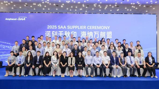 微信图片_2025-09-30_150132_684