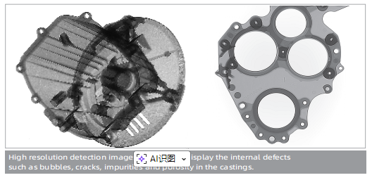 UNC225 X-Ray Machine for Weld Seam Inspection | Industrial Quality Control