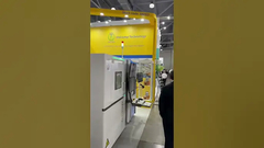 EXPO Electronica show