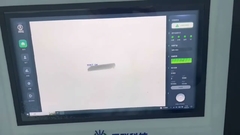 Unicomp Technology - Food X-Ray - cat food