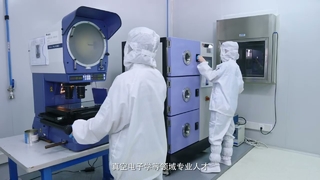 Unicomp Technology - Radiation Source Precision Safety